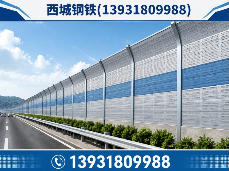 武邑县河北钢铁展示图